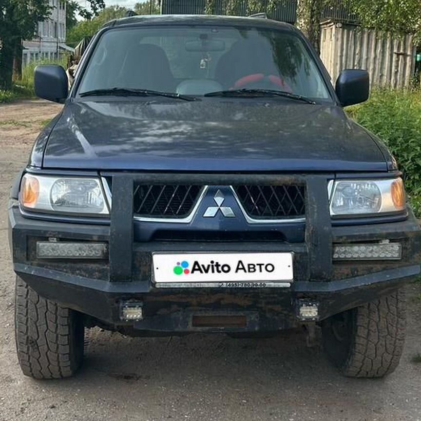 ⭐︎ $_57.JPG?set_id=8800005007