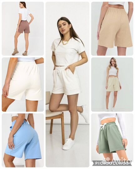 Шорты трикотаж новые с 42-46