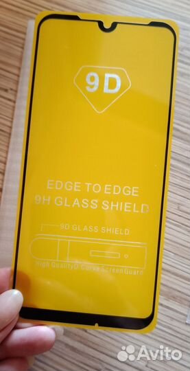 Защитное стекло для Xiaomi Redmi Note 7