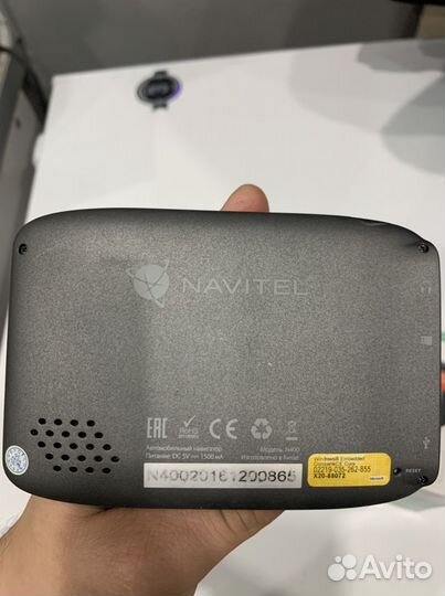 Навигатор Navitel