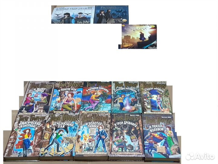 Оз,Емец,Фэнтази,X-Files,SW,MIB,День Независимости