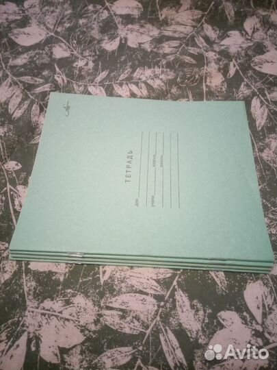 Тетради