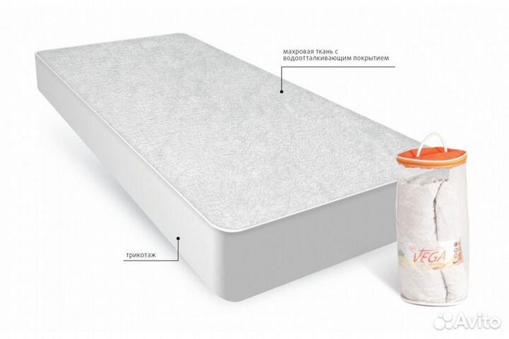 Детская кровать Дельфин