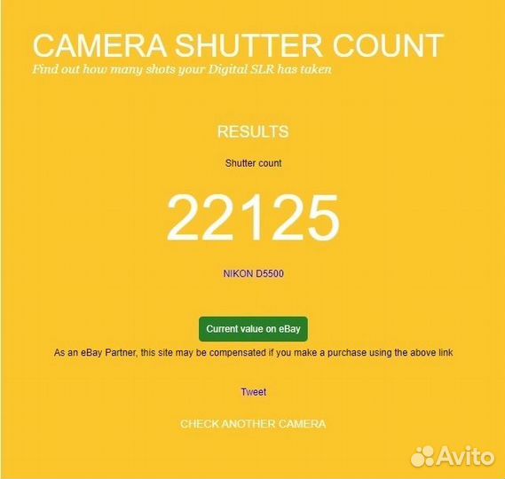Зеркальный фотоаппарат nikon d5500