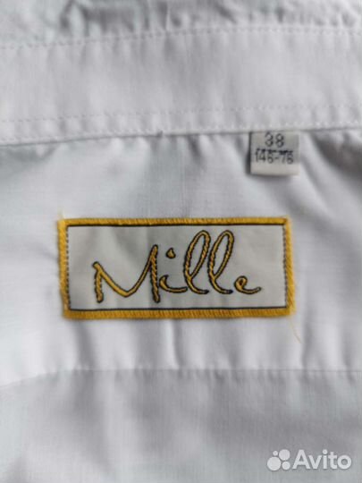 Продам белую рубашку, р-р 38 (146-76)