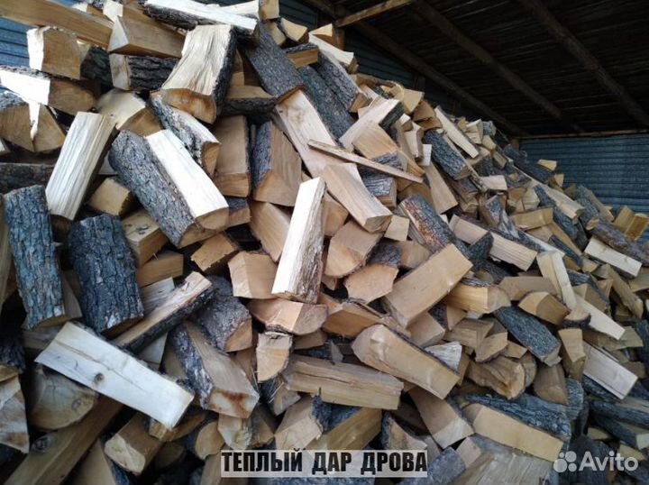 Дрова с доставкой
