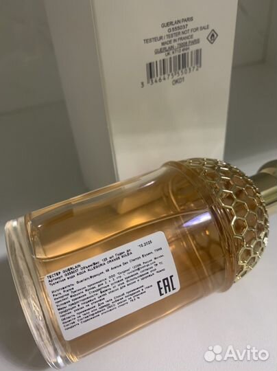 Духи aqua allegoria orange soleia