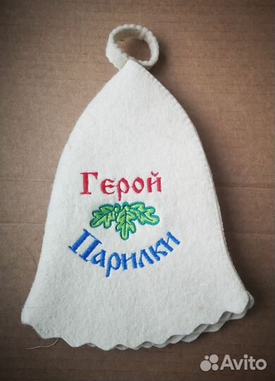 Шапка для бани