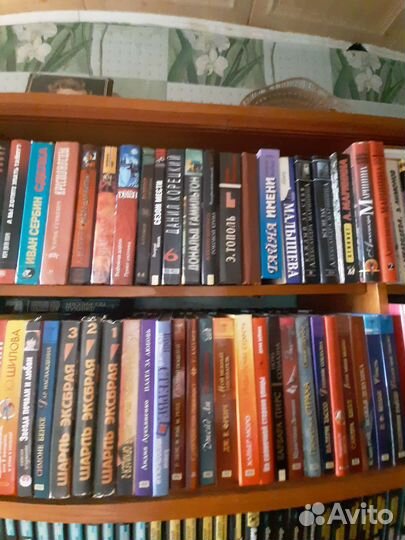 Продаются книги