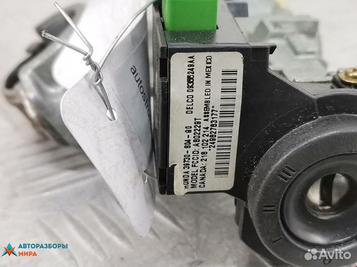 Замок зажигания Honda Civic 6 1999 06350S03G21