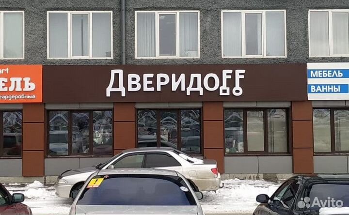 Баннера. Пленка. Вывески