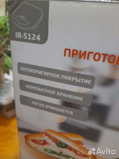 Готовим ход-доги дома