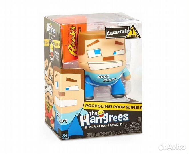 Набор со слаймом The Hangrees Cacacraft MGA 563037