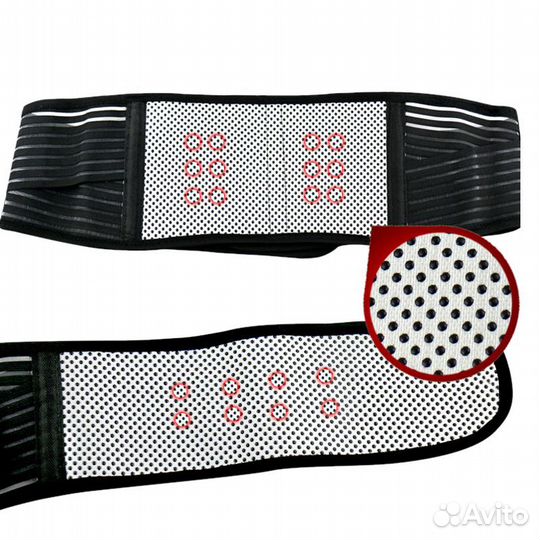 Магнитно-турмалиновый пояс согревающий усиленный