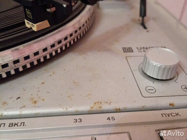 Проигрыватель винила вега 110