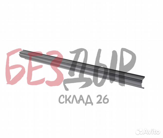 Порог Hyundai Sonata NF левый