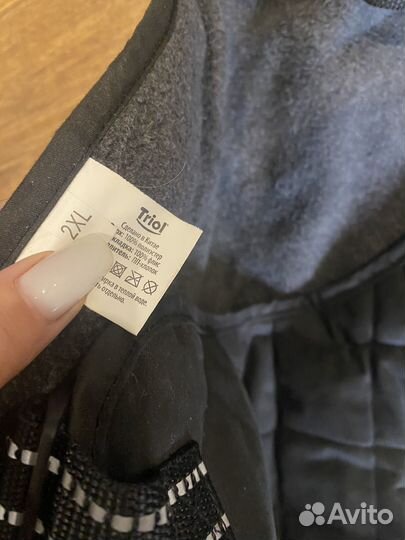 Попона для собак теплая