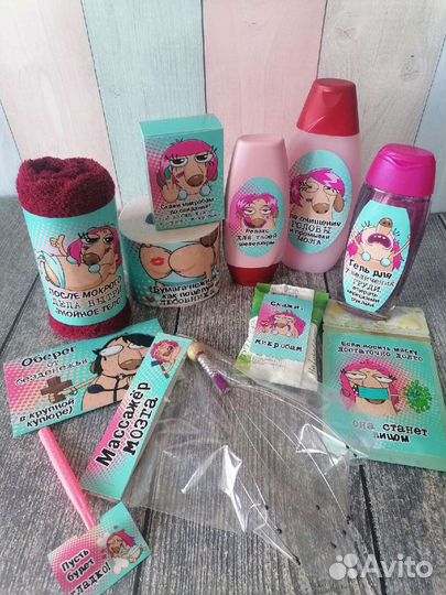 Подарок девушке