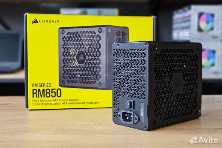 Блок питания Corsair RM850, 850Вт,модульный