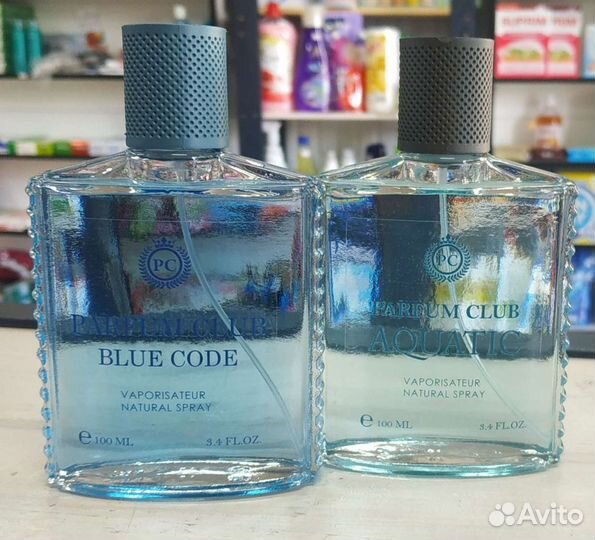 Мужская туалетная вода