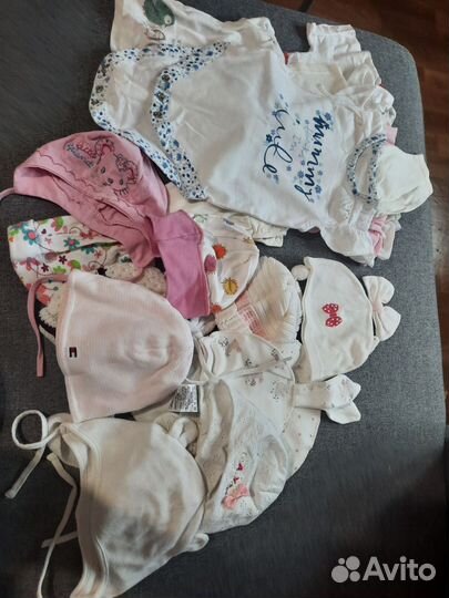 Вещи пакетом + первый фотоальбом малыша + мелочи