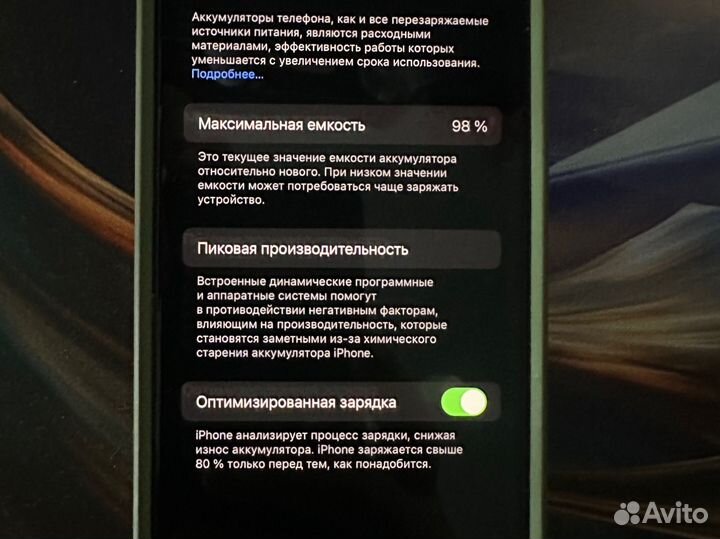 iPhone 13 pro 128 gb