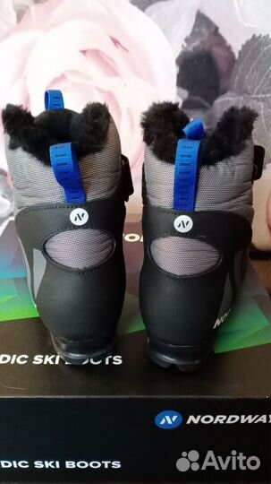 Ботинки лыжные nordway polar 37