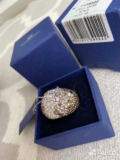 Золотое кольцо