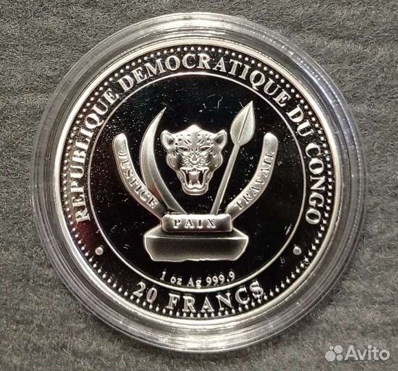 Монеты Конго Доисторическая жизнь Серебро