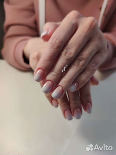 Маникюр
