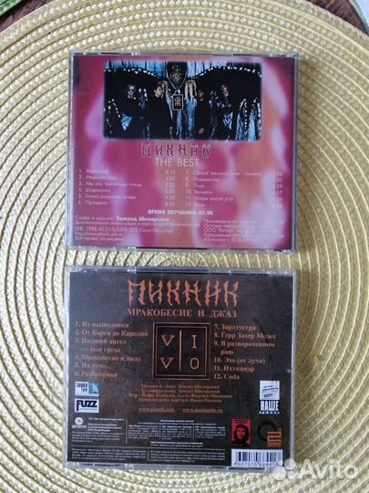 Cd диски Пикник