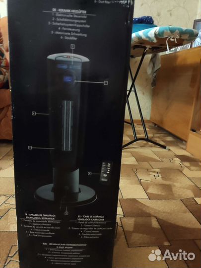 Тепловентилятор керамический DeLongi