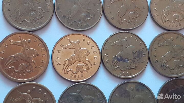 Монеты современной россии
