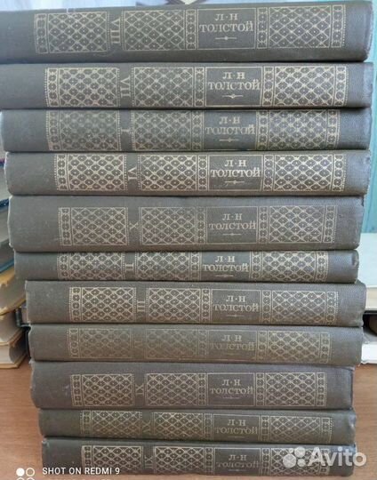 Толстой Л. Н. Собрание сочинений в 22 томах