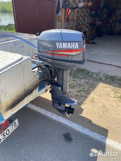 Прогресс 2м,yamaha 30,прицеп