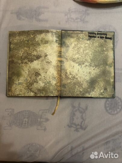 Книга гравити фолз 3