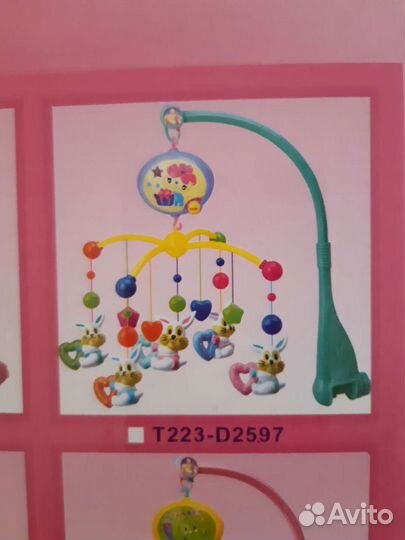Мобиль на детскую кроватку