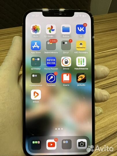 iPhone 12 Pro Max, 128 ГБ