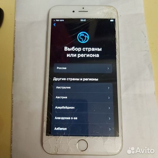 iPhone 6S Plus, 128 ГБ