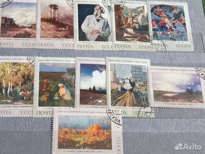 Марки СССР искусство