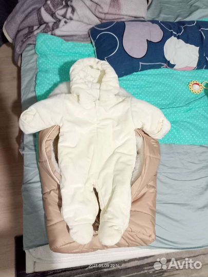 Комплект на выписку