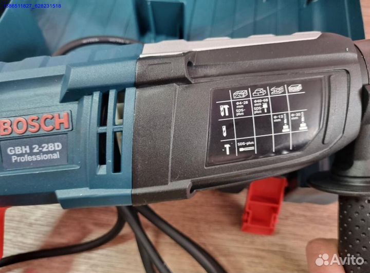 Перфоратор bosch 2 28 (Арт.88913)