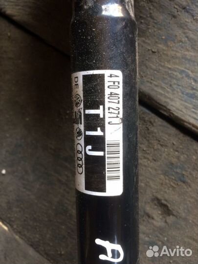 Привод полуось левая правая ауди А6 С6 4F под АКПП