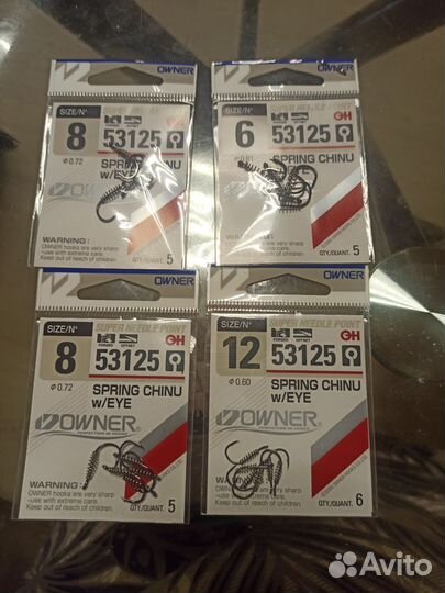 Рыболовные снасти