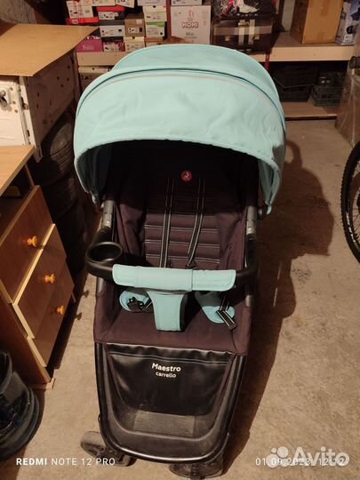 Прогулочная коляска