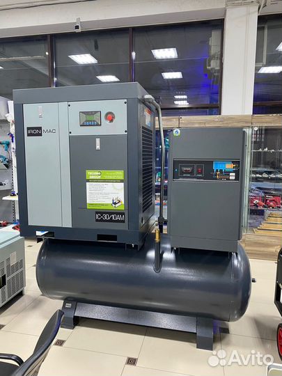 Компрессор