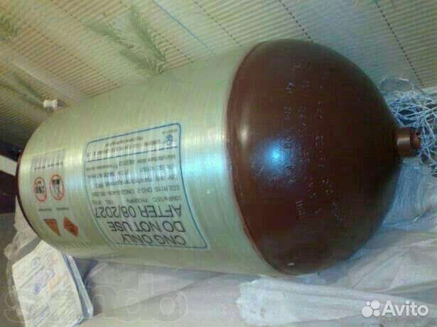 Балон метан