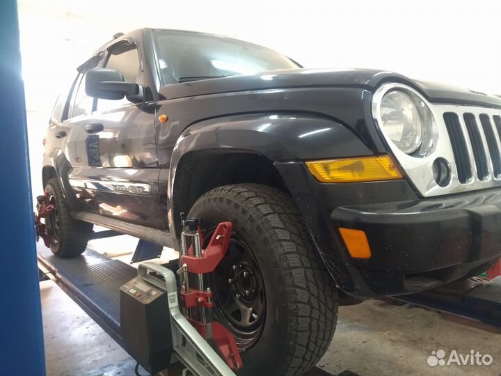 Автосервис