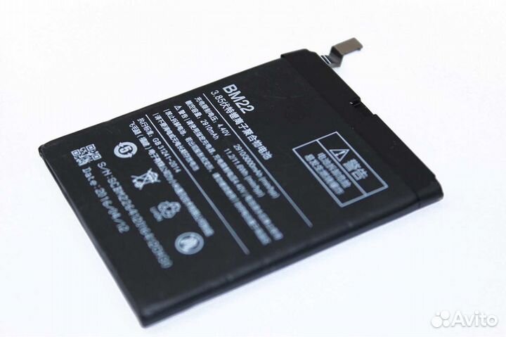 Аккумуляторная Батарея Xiaomi Mi5 (BM22) 3000mAh