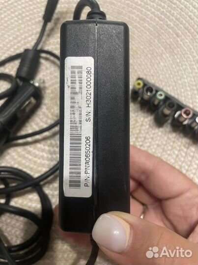 Адаптер питания, универсальный